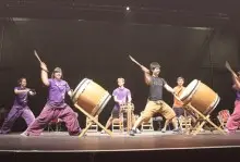 ClassTaiko
